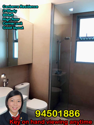Canberra Residences (D27), Condominium #166167162
